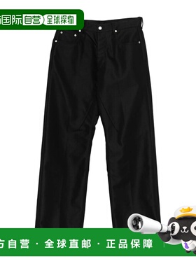 1h可退 香港直邮Rick Owens 多口袋休闲裤 RU01F2333CDU