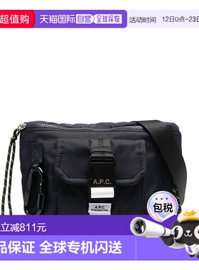 香港直邮A.P.C. 男士斜挎包 PAAFHH62219IAK AW2025 蓝色 ‘Trek