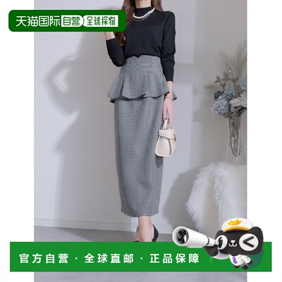 1h可退 日本直邮fifth 女装 千鸟格纹高腰佩兹利窄身半裙 ES25F02