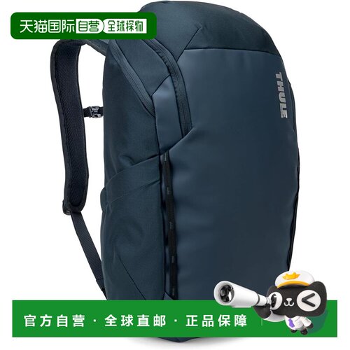 【日本直邮】[Thule] Chasm 背包 耐用 防风雨 26 升 3205583 深