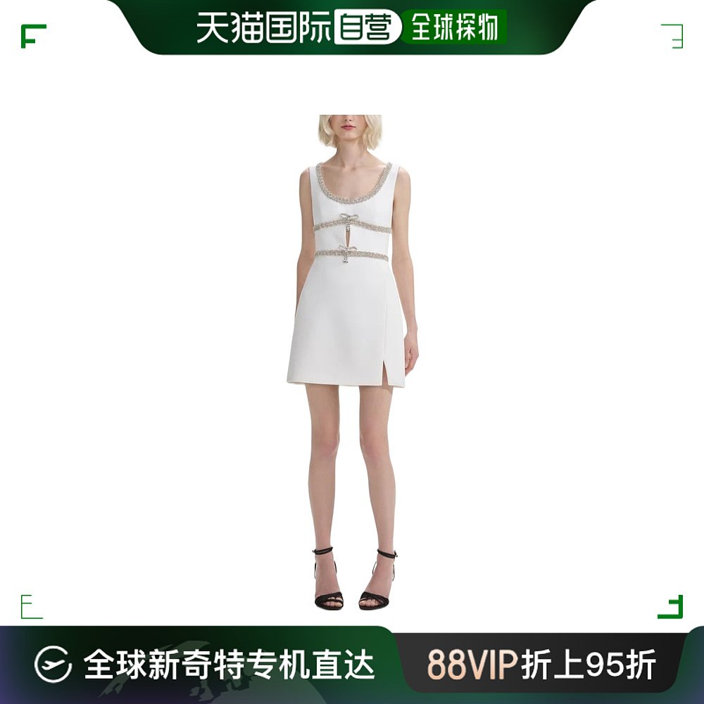 香港直邮SELF-PORTRAIT女士半身裙 PF24161SWWHITE