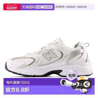日本直邮New Balance MR530 AD 运动鞋 D (偏窄) 跑鞋
