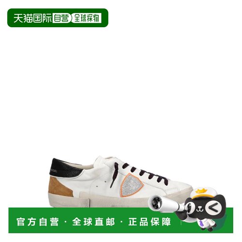 香港直邮PHILIPPE MODEL 男士休闲鞋 PRLUWX58WX5【付后1h可退】