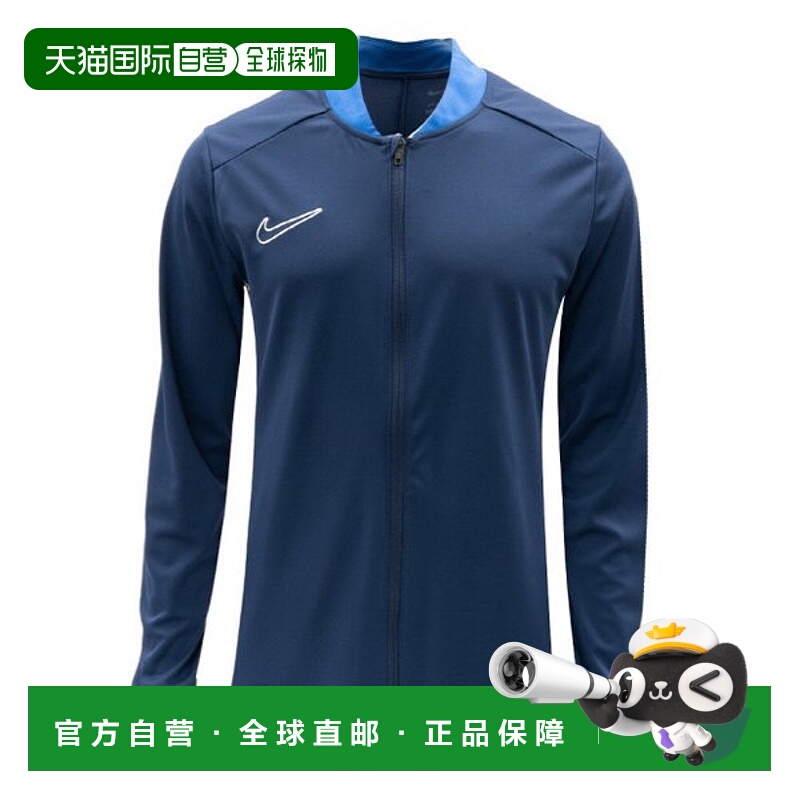 韩国直邮NIKE 耐克运动服 ZQC FZ9824-410 Dry Fit Academy25 运