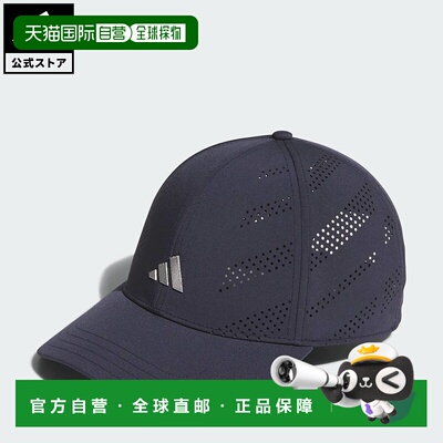 日本直邮 adidas 高尔夫金属logo技术帽 性能款男女通用 [JH3634]