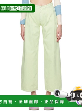 1h可退 香港直邮潮奢 Kijun 女士 绿色褶裥长裤 W310A green绿色