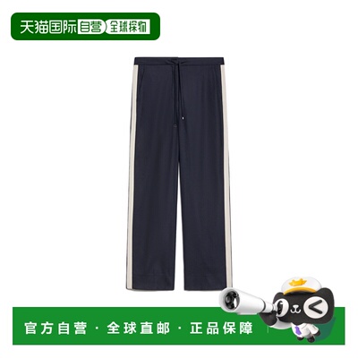 1h可退 香港直邮S MAX MARA 女士休闲裤 2429136033600FILIPPA027