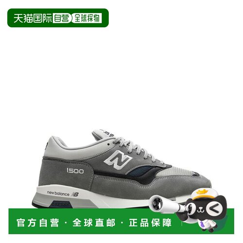 香港直邮NEW BALANCE 男士运动鞋 U1500UKG AW2024 灰色 New Bala