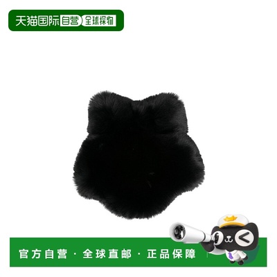 香港直邮Acne Studios 徽标皮草帽 C40369潮流时尚穿搭高级感正品