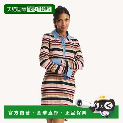 自营Nautica混合媒体条纹Polo连衣裙-西瓜heather hb439 美国奥莱