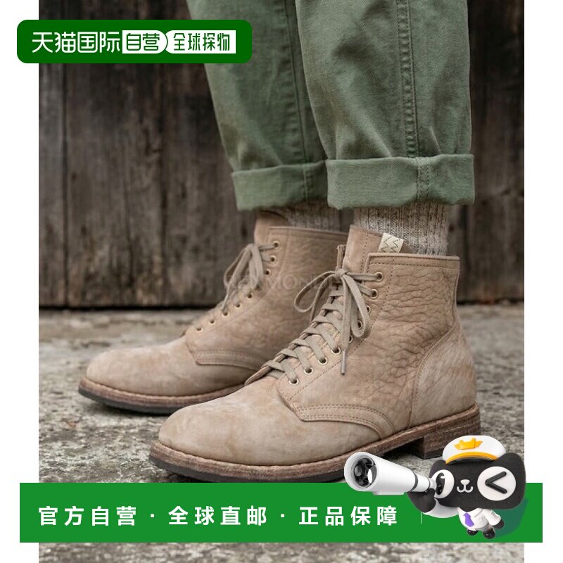 韩国直邮VISVIM 准将中民 (0126102002003) 靴子男靴沙