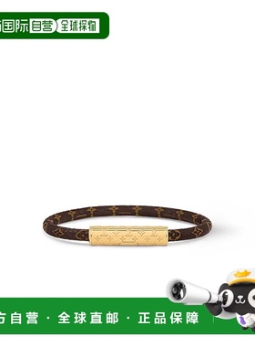 欧洲直邮LV路易威登黄铜手镯男女同款复古老花棕色时尚手链