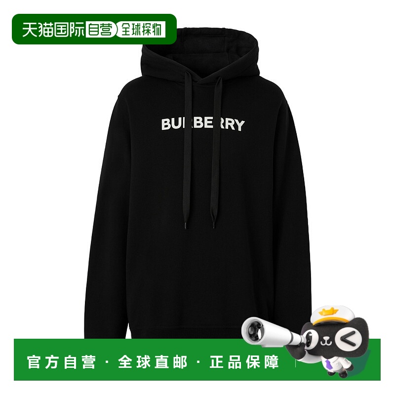 1h可退 香港直邮BURBERRY 男士针织毛衣 80553181 CO 黑色 徽标印