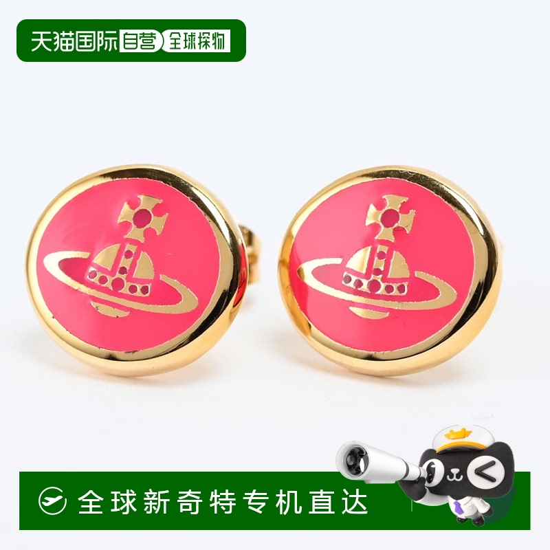 N/A ͨ ӪVivienne Westwood άάΤ˹  vw3183895.04Ԫ(88VIP 95)