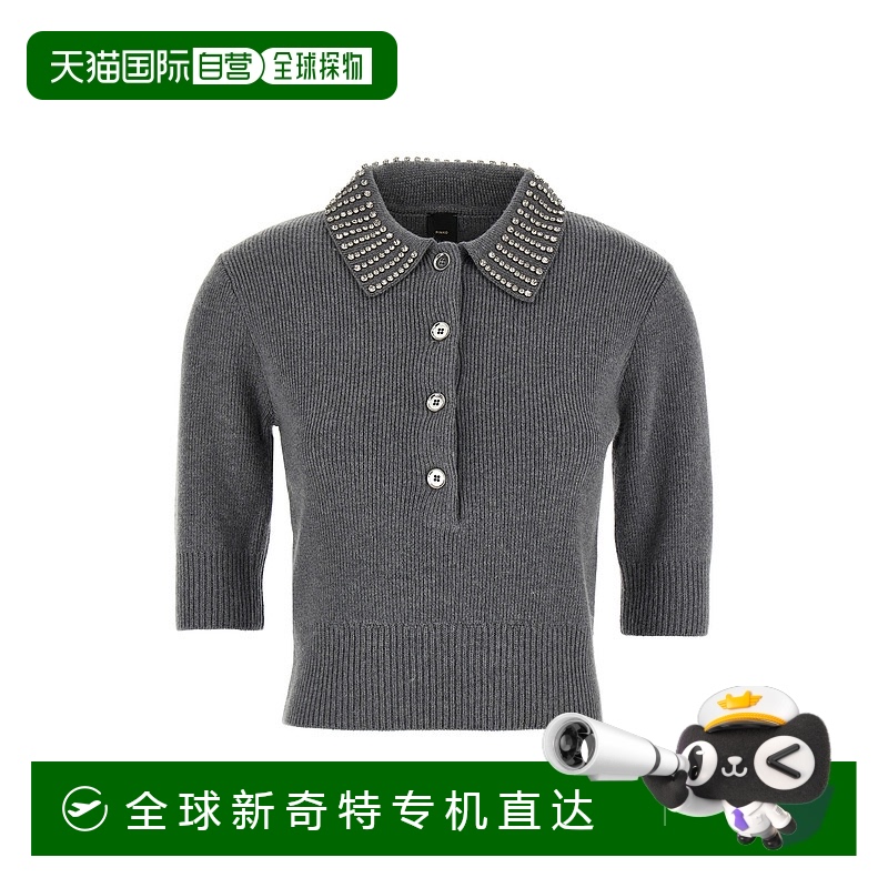 1h可退 香港直邮Pinko 品高 女士 'Emilia' 毛衣 105745A2S4