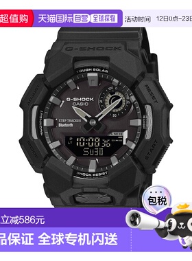 日本直邮卡西欧G-SHOCK GA-B010-1A1JF 20 ATM 防水黑色 GA-B010-