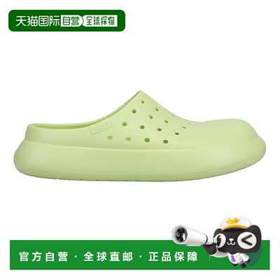 1h可退 【美国直邮】TOMS Alpargata Mallow 穆勒运动鞋新款