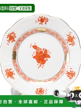 日本直邮HEREND Apony 橙子 00513-0-00514 盘子 15cm 餐具 品牌