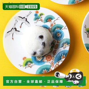 日本直邮九谷烧 小盘 4 种可选 / 色日 穆田浩监修 12.5 厘米图画