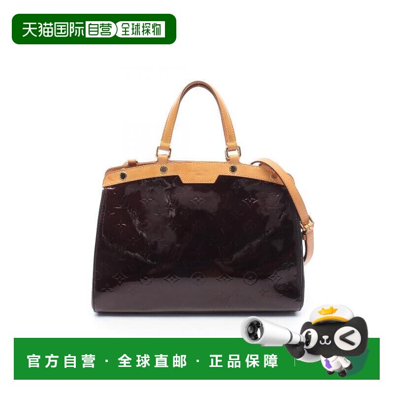 日本直邮中古LV路易威登女包B级9新BlairMM手提包斜挎包紫色漆皮
