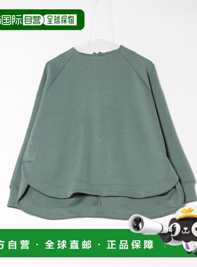 1h可退 日本直邮LOGEMENT DE CLAIRE 女士立领拉链设计长袖T新款