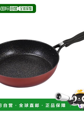 【日本直邮】Pearl Metal珍珠金属 平底锅28cm IH用 红色HC-198