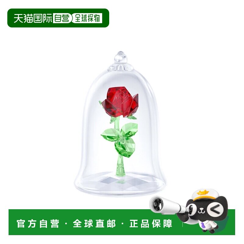 香港直邮SWAROVSKI挂件摆件5230478施华洛世奇
