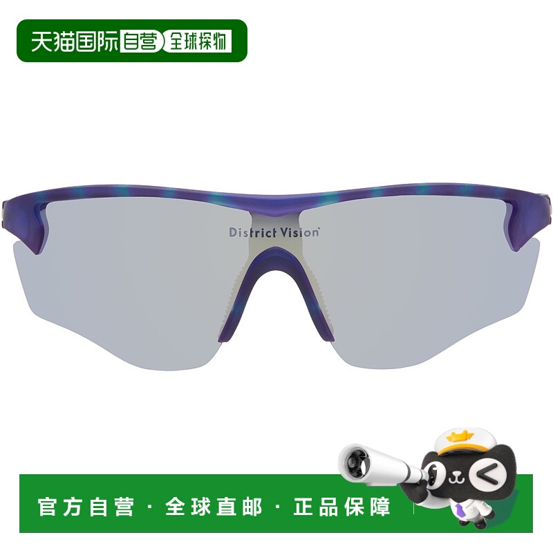 1h可退 香港直邮潮奢 District Vision 男士 紫色 Junya Racer 太