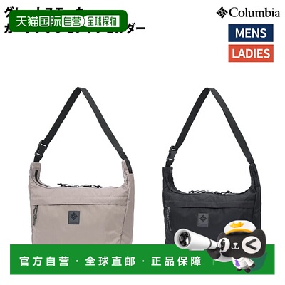 日本直邮Columbia Great Smoky Garden Crescent 单肩包防水休闲P