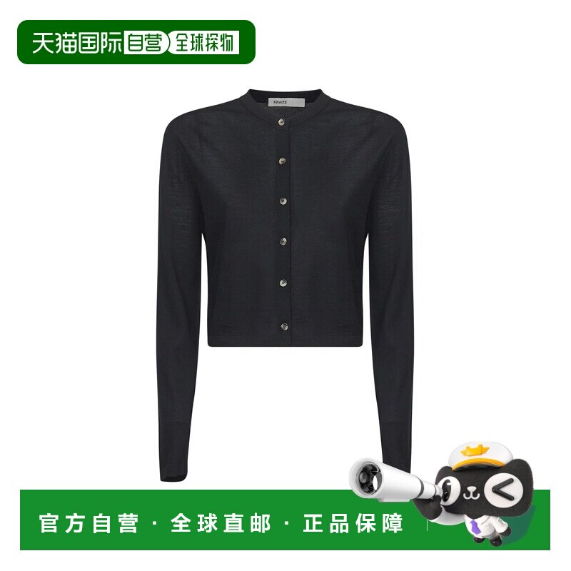 1h可退 香港直邮KHAITE 女士外套 9822511200 AW2025 黑色 Brieta图片