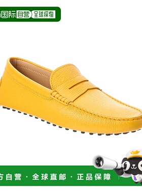 自营tod'sTOD的皮革乐福鞋-黄色 美国奥莱直发