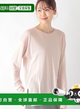 1h可退 日本直邮GLOBAL WORK 女士半透明薄款长袖T恤 115474 1154