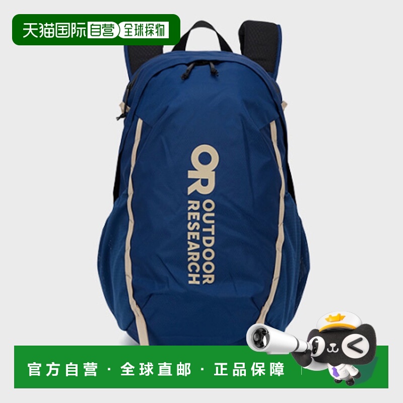 韩国直邮OUTDOOR RESEARCH 男士背包ORM_UM2DQ01C_NAV_尼龙户外