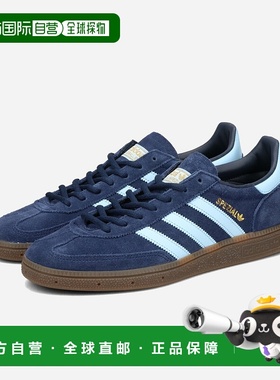 日本直邮adidas Handball Spezial 学院海军蓝/晴空/橡胶 (bd7633