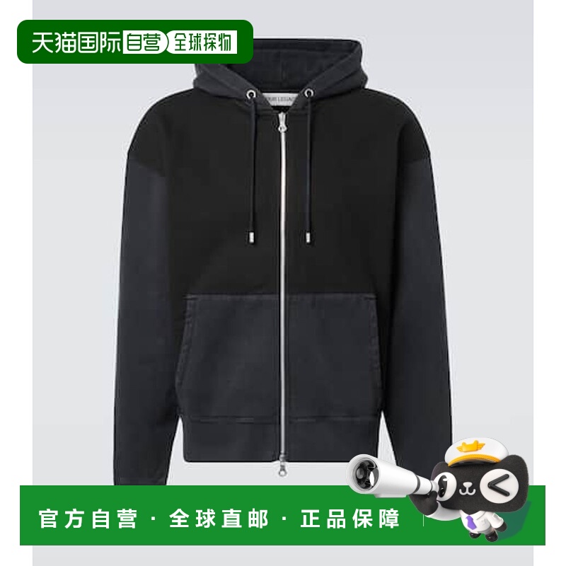 1h可退 香港直邮Our Legacy 男士 Rascal 棉质抓绒拉链连帽衫
