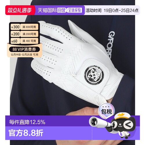 自营｜Gfore高尔夫手套男款白色休闲耐磨实用GMG00001-S/ONX