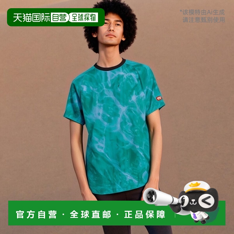 日本直邮 EXION Marena 衬衫乒乓球服上衣吸汗速干弹力日本乒乓球