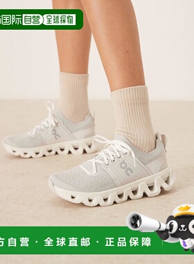 香港直邮On 女士 Cloudswift 4 Running 训练鞋(灰色)昂跑运动鞋