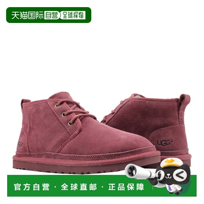 自营UGG澳大利亚Neumel Cordovan男靴3236-CRDV-红色 美国奥莱直