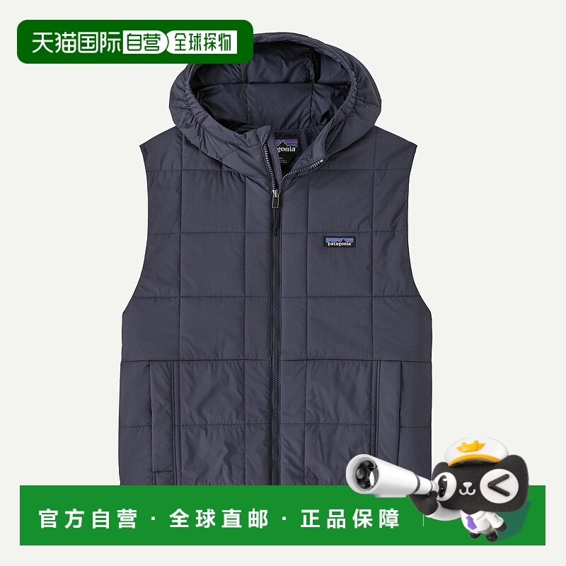 自营欧洲直邮PATAGONIA 女士Light Gust连帽背心