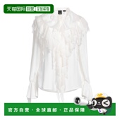 纯色衬衫 香港直邮潮奢 女士 Blouses Pinko 品高