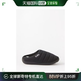 reflective 男士 便鞋 Wander Ecopak™ And 香港直邮潮奢 SUBU