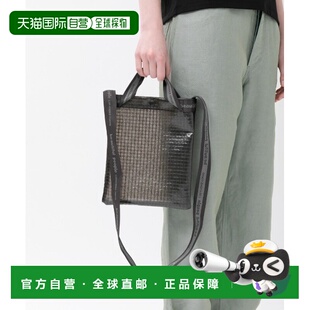 1h可退 日本直邮beautiful people 格纹PVC标志带挎包 Summer 202