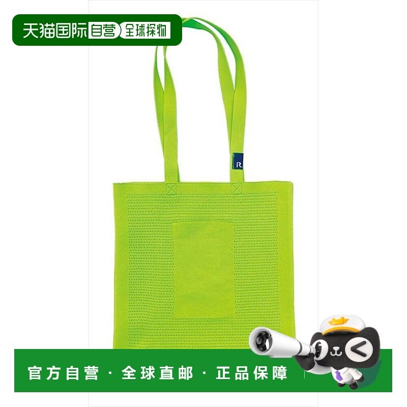 日本直邮ROOTOTE 托特包 [RO3330AW06244]手提包背包,箱包皮具/热销女包/男包,托特包,淘宝优惠券,粉丝福利购,淘宝优惠卷