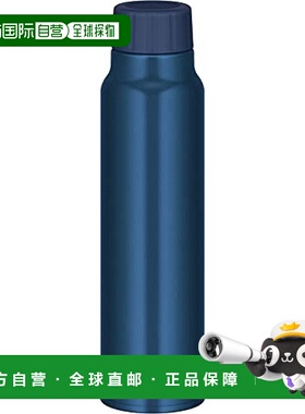 【日本直邮】膳魔师 碳酸运料保冷专用水壶750ml 藏蓝色  FJK-750