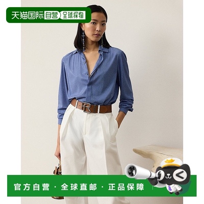 自营欧洲直邮RalphLauren拉夫劳伦 Adrien 宽松版型装饰衬衫真丝