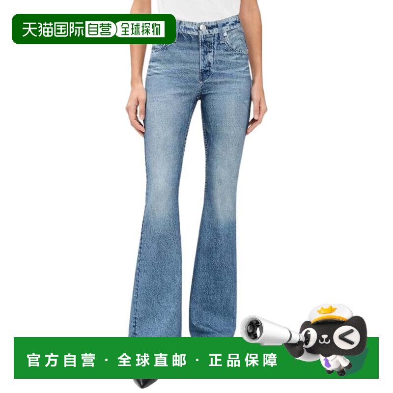 自营Rag & Bone女士Miramar Ponte Dahlia长款牛仔裤，Minetta-Mi