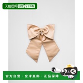 自营欧洲直邮Prada普拉达 Nylon女士卡梅奥米色再生聚酰胺金属