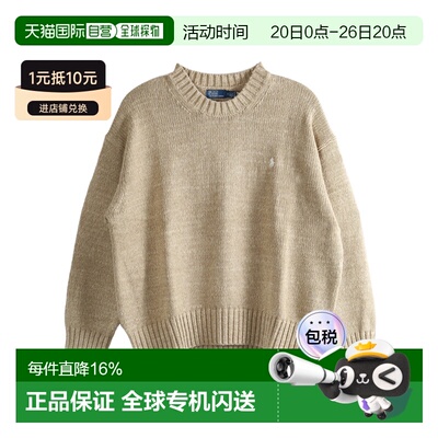 1h可退 香港直邮Polo Ralph Lauren 长袖针织衫 211A96252