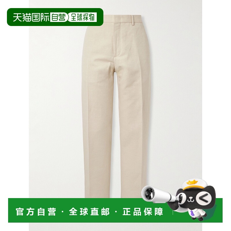 1h可退 香港直邮潮奢 Loro Piana 诺悠翩雅 男士 Cedric 锥形棉麻